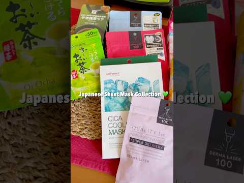 #unboxing 📦 #japanese #sheetmask #matchatea 🍵 #haul #drugstoreskincare #shorts