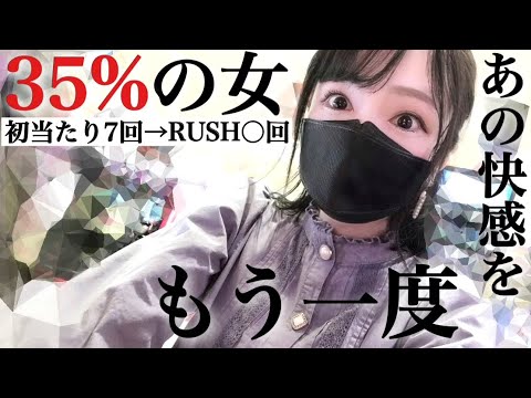 【北斗無双 ジャギの逆襲】#66 ライトなので簡単と思っていたけれど中々の死闘を繰り広げた回 👩🏻‍🍳本日のお菓子作り:クッキー缶