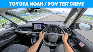 2023 Toyota NOAH Hybrid - Test Drive - POV with Binaural Audio