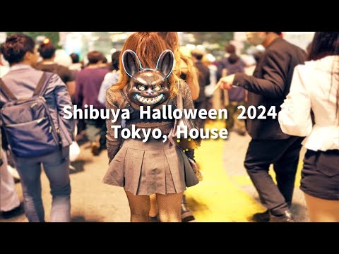 渋谷 ハロウィン / Halloween Night walk in Shibuya, Tokyo, Relaxing House (October 31, 2024)