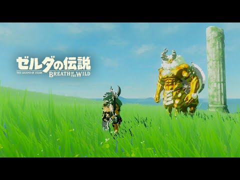 頂上決戦・真の獣神は誰だ【コスプレイヤー VS 黄金のライネル】