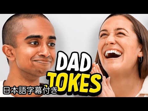 Don't Laugh Challenge I Akila vs Sam Japanese Sub