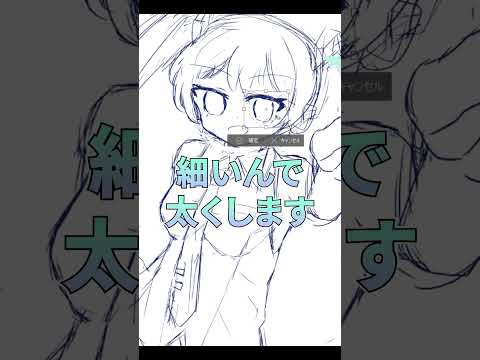 【1年前のリメイク】四葉公が初音ミク描いてみた！ #イラスト