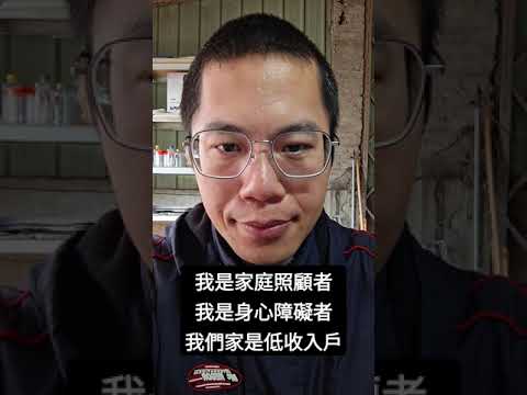 雖然我放棄在直播中進行語音聊天，但是我還想繼續使用discord網路社群，想看看可以用來做點什麼。