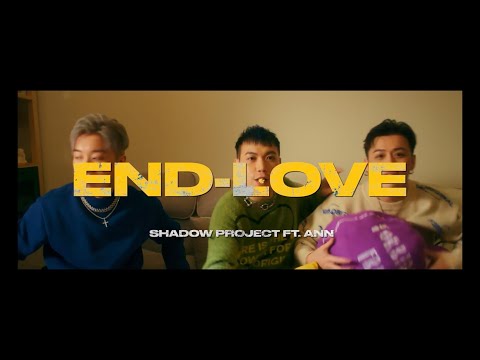 Bu$Y & Ye!!ow , Paper Jim ft.妍安Ann -【終點愛 End-Love】(Official Music Video)