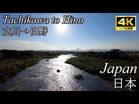 【ひと駅散歩】立川→日野/Tachikawa to Hino【walk between stations】