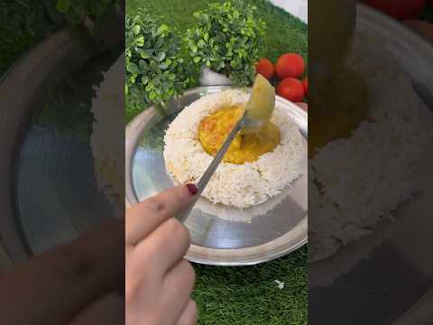 Dal Chawal is love💞 #dalchawal #viral #shorts #ytshorts #youtubeshorts #trending #trendingcooking 🔥🔥