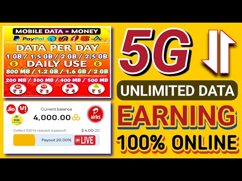 Earn Money Online Through Using Rest Of Our Mobile Internet Data || Mobile Data Ko Use Karke Earning