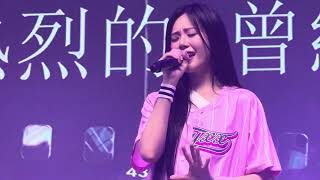 240330 Dreamcatcher - 突然好想你 Suddenly missing you so bad （五月天 MAYDAY）