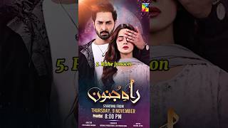 Top 5 Pakistani dramas 2024 || Pakistani best dramas