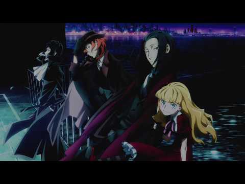 Port Mafia | Run This Town AMV