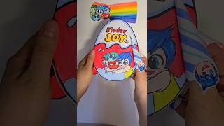 [Paper diy] kinderjoy insideout2 #blindbag