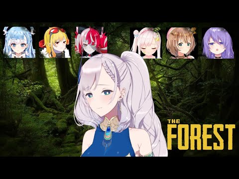 【THE FOREST】AAAAAAAAAAAAAAAAAAA【Pavolia Reine/hololiveID 2nd gen】