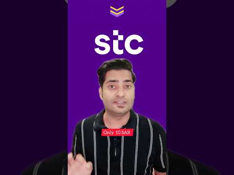 Stc internet package  #stcinternetpackage #shortsfeed  #shorts