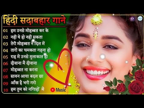 Hindi Romanitc 💞🌹💞 Bollywood_90's_Hindi_Song(Alka_YagNik,Udit_Narayan) Hit Song 90's Best