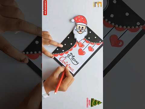 Christmas greeting card making 2023 / Christmas card idea 🎄🎅 #trending #shorts