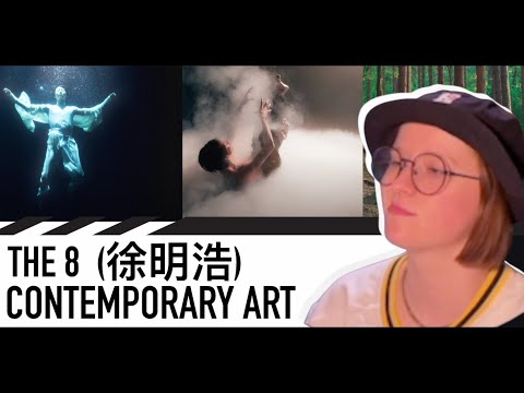 DANCER CHOREOGRAPHER REACTION COMPILATION -  EVERY THE 8 (徐明浩) Contemporary ART FILM