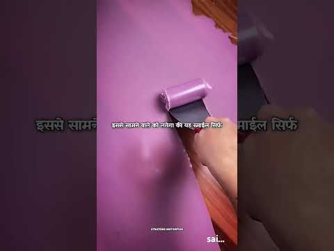 तूमारि स्माईल देखकर लोग जलेगें..!!😱#short #comedy