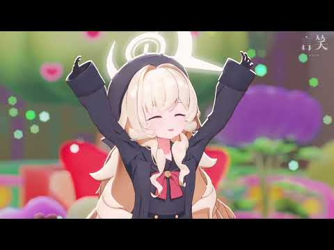 【Blue Archive/MMD】スローライフ・ファンタジー / Slow Life Fantasy【ニヤニヤ教授】