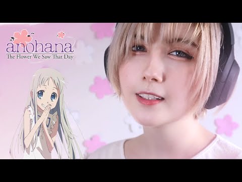 secret base ~Kimi ga Kureta Mono~ PIANO COVER • Ano Hana ED 「secret base ～君がくれたもの～」【歌ってみた】