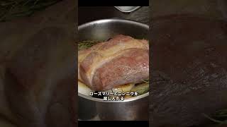 豚の塊肉を新玉ねぎで煮込んだらとんでもなく美味しいです #塩豚 #簡単