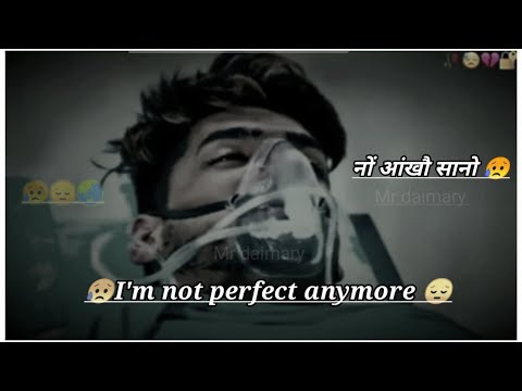 नों सानो I'm not perfect anymore 😥Bodo shayari WhatsApp status broken boro video shayari #mrdaimaray