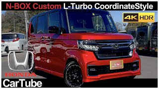 Honda N-BOX Custom L-Turbo【Kei-Car】 | Exterior & Interior [4K]