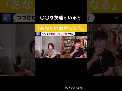 Q.何でも自殺未遂をしている無能な私が楽しく生きれる方法はありますか？