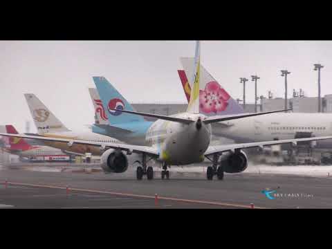 【新千歳空港 新誘導路運用開始!!】南風運用時のタキシング風景 -New Taxiway at New Chitose Airport-