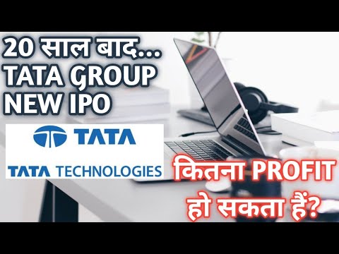 TATA TECHNOLOGIES IPO Complete Details with Latest GMP | APPLY OR NOT?