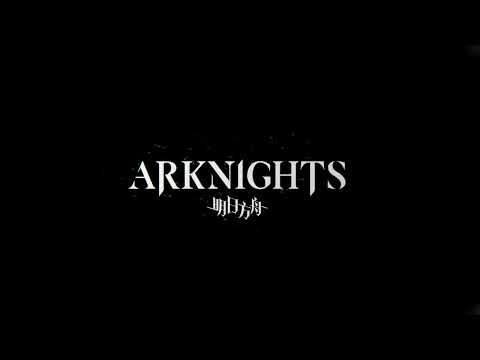 Operation Deepness - Arknights