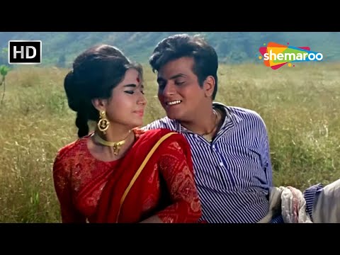 Je Hum Tum Chori Se Bandhe Ek Dori Se | Mukesh Songs | Dharti Kahe Pukar Ke(1969) | Jeetendra, Nanda