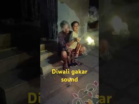 Diwali crackers sound