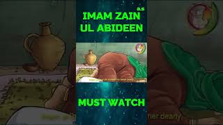 Imam Sajjad|Zain ul Abideen|Bibi Zainab|Imam Hussain Shahadat|Karbala|YouTube Shorts|Muharram Status