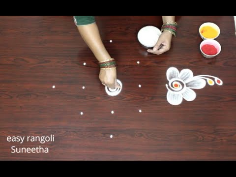 easy and simple flower kolam design || Daily rangoli muggulu