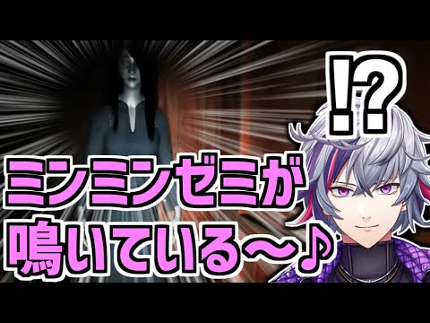 【即終了？】ホラゲでビビったのを誤魔化す不破湊【にじさんじ/切り抜き】