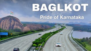 Bagalkote City | capital of the Chalukyan Empire | Karnataka | बगलकोट शहर 🌴🇮🇳