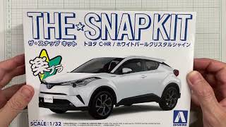 【プラモデル組立】AOSHIMA 1/32 楽プラ TOYOTA C-HR（トヨタ  C-HR）を作る(Building Scale Plastic model)