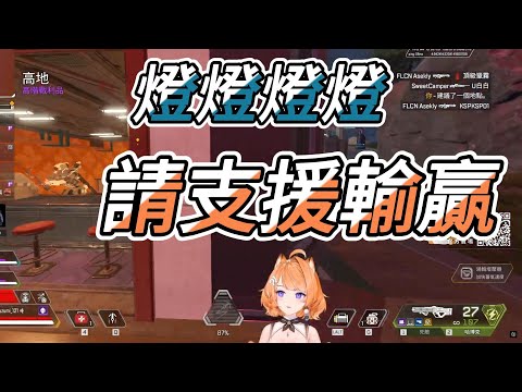 【橙Yuzumi精華】租咪在超商差點嚇鼠【Ft.肯特 希夫 幻月 油條】