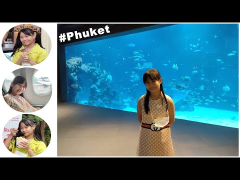 น้องซี : @Aquaria Phuket @Phuket Old Town