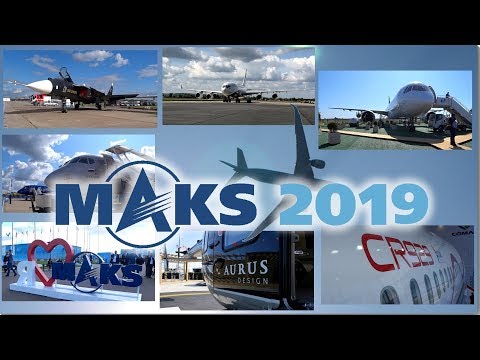 МАКС 2019 - небесный фестиваль, ностальгия и новинки