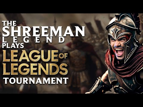 ये Tournament हमारी है | League of Legends