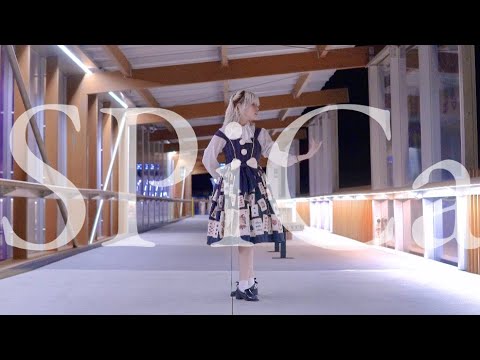 【さと☆】SPiCa / 初音ミク 踊ってみた【感謝】