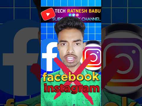 facebook session expired problem solve | facebook nhi chal raha hai 2024 #shortsfeed #shorts #virel