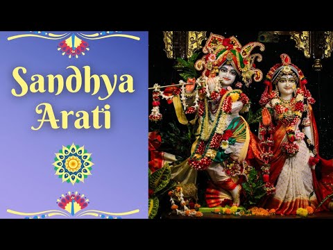 Sandhya Arati | 1 Jan 2025