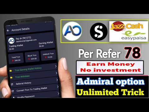 AdmiralOption Unlimited Trick-Earn Money Online without investment - earn money online no investment