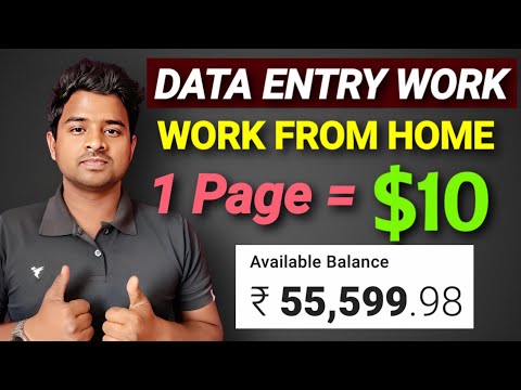 Best Trusted Earning Website For Data Entry Jobs Work From Home | make money online websites today