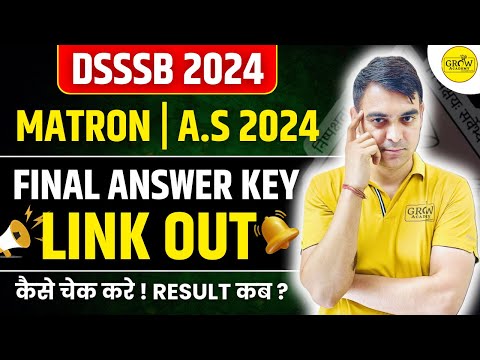 DSSSB Matron | A.S 2024 Final Answer Key Out | DSSSB 2024 | Sombir Sir