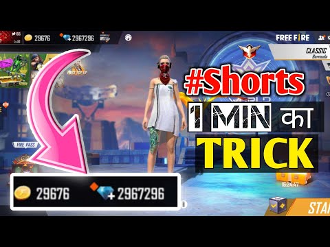 winzo se free fire me diamond kaise le