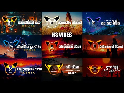 Manoparakata Sinhala Relax Remix Songs Collection | මනෝපාරකට  ( BONIYA BEATS )